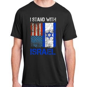 Support Israel I Stand With Israel Usa American Israeli Flag Adult ChromaSoft Performance T-Shirt