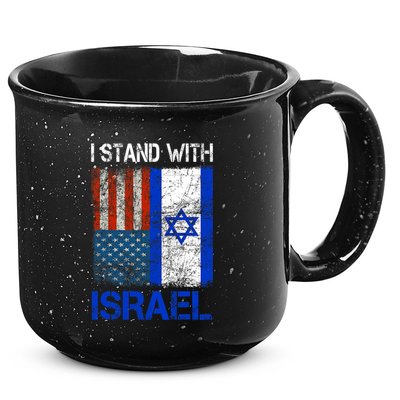 Support Israel I Stand With Israel Usa American Israeli Flag 15oz Campfire Ceramic Mug