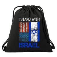 Support Israel I Stand With Israel Usa American Israeli Flag Drawstring Bag