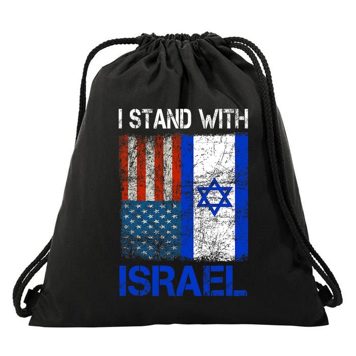 Support Israel I Stand With Israel Usa American Israeli Flag Drawstring Bag