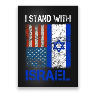 Support Israel I Stand With Israel Usa American Israeli Flag Poster