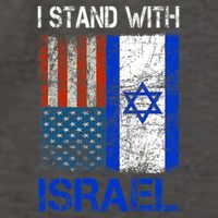 Support Israel I Stand With Israel Usa American Israeli Flag Vector Backpack
