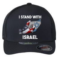 Support Israel I Stand With Israel Israel Strong Israel Flag  I Stand With Isra Flexfit Unipanel Trucker Cap