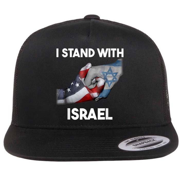 Support Israel I Stand With Israel Israel Strong Israel Flag  I Stand With Isra Flat Bill Trucker Hat