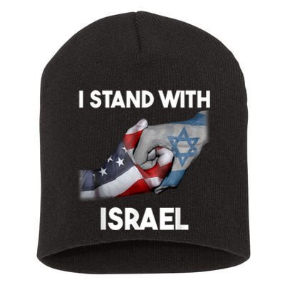 Support Israel I Stand With Israel Israel Strong Israel Flag  I Stand With Isra Short Acrylic Beanie