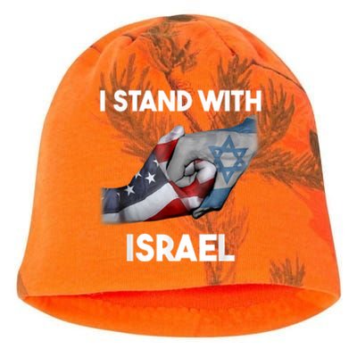 Support Israel I Stand With Israel Israel Strong Israel Flag  I Stand With Isra Kati - Camo Knit Beanie