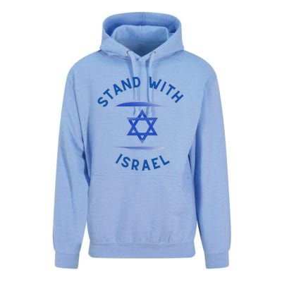 Support Israel I Stand With Israel Israeli Flag Unisex Surf Hoodie