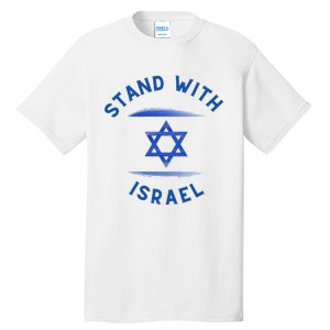 Support Israel I Stand With Israel Israeli Flag Tall T-Shirt