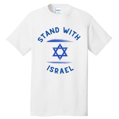 Support Israel I Stand With Israel Israeli Flag Tall T-Shirt