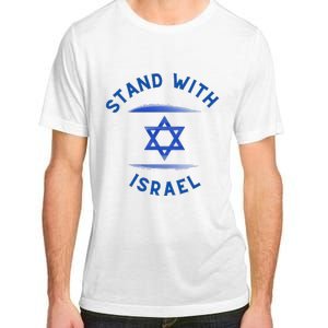 Support Israel I Stand With Israel Israeli Flag Adult ChromaSoft Performance T-Shirt