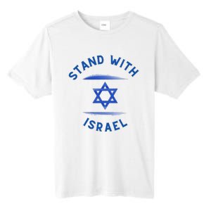 Support Israel I Stand With Israel Israeli Flag Tall Fusion ChromaSoft Performance T-Shirt