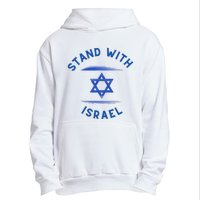 Support Israel I Stand With Israel Israeli Flag Urban Pullover Hoodie