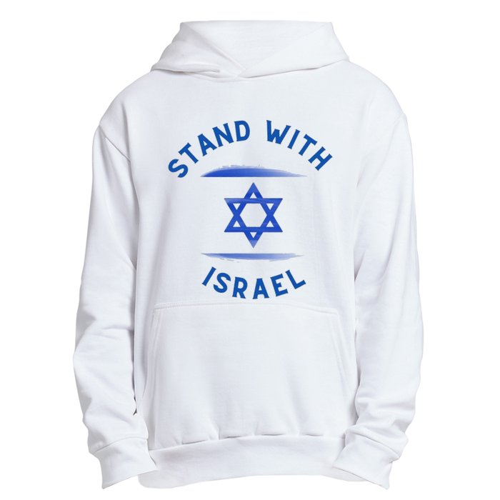 Support Israel I Stand With Israel Israeli Flag Urban Pullover Hoodie