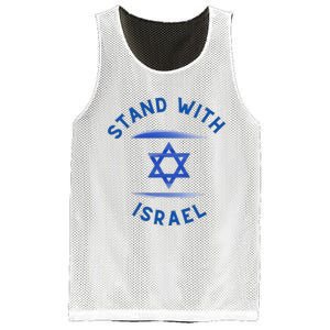 Support Israel I Stand With Israel Israeli Flag Mesh Reversible Basketball Jersey Tank