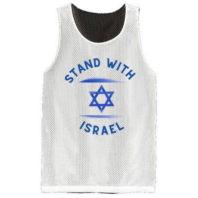 Support Israel I Stand With Israel Israeli Flag Mesh Reversible Basketball Jersey Tank