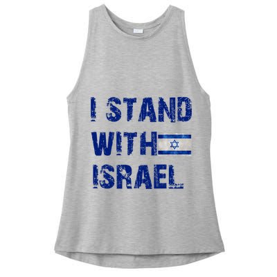 Support Israel I Stand With Israel Israeli Flag Pray For Israel Ladies PosiCharge Tri-Blend Wicking Tank