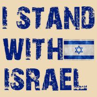 Support Israel I Stand With Israel Israeli Flag Pray For Israel Drawstring Bag
