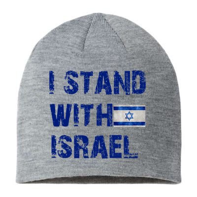 Support Israel I Stand With Israel Israeli Flag Pray For Israel Sustainable Beanie
