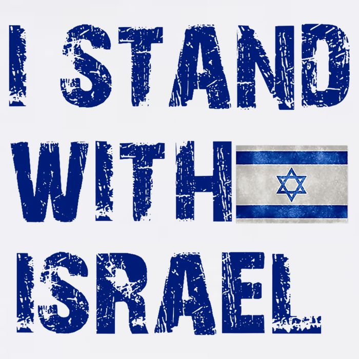 Support Israel I Stand With Israel Israeli Flag Pray For Israel T-Shirt