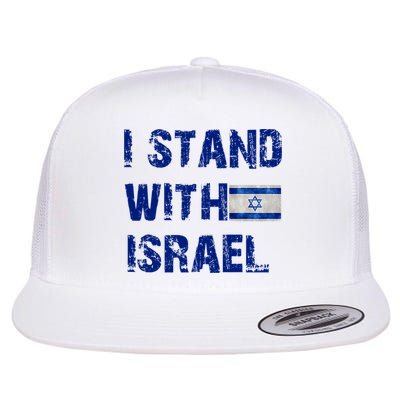 Support Israel I Stand With Israel Israeli Flag Pray For Israel Flatbill Hat
