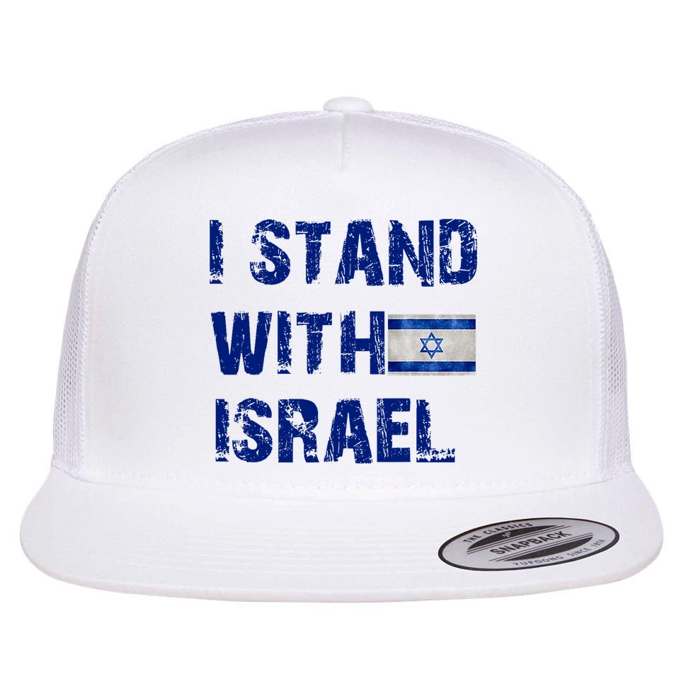 Support Israel I Stand With Israel Israeli Flag Pray For Israel Flat Bill Trucker Hat