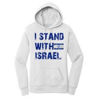 Support Israel I Stand With Israel Israeli Flag Pray For Israel Women's Pullover Hoodie