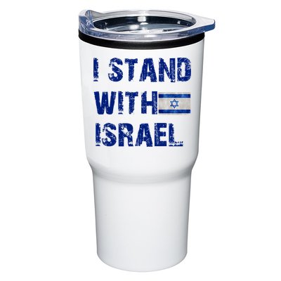 Support Israel I Stand With Israel Israeli Flag Pray For Israel Tumbler