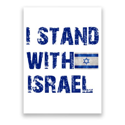 Support Israel I Stand With Israel Israeli Flag Pray For Israel Poster