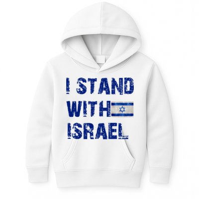 Support Israel I Stand With Israel Israeli Flag Pray For Israel Kids Hoodie