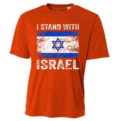 Support Israel I Stand With Israel Israeli Flag Cooling Performance Crew T-Shirt