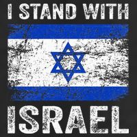 Support Israel I Stand With Israel Israeli Flag Cool Comfort Performance Bucket Hat