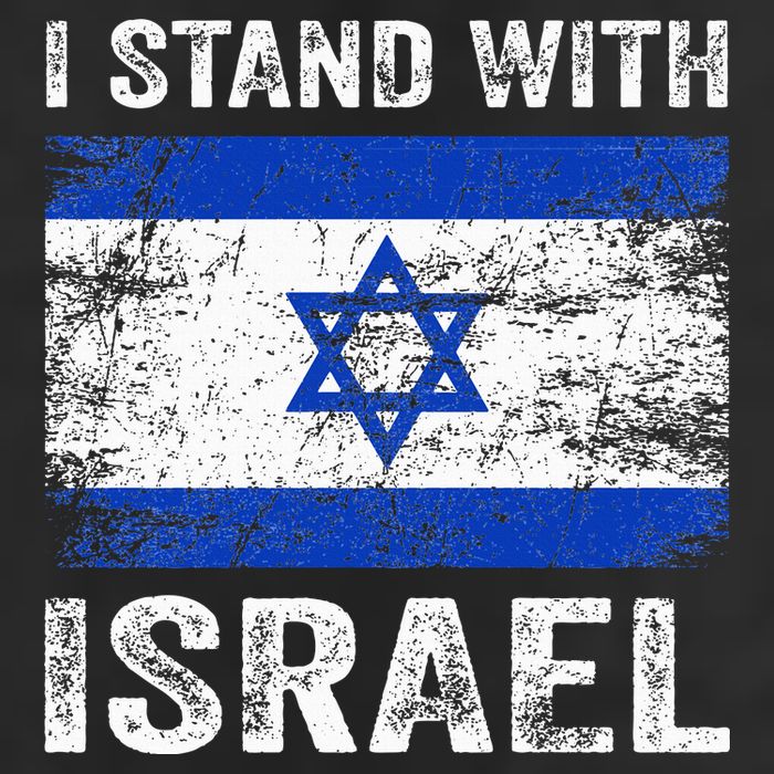 Support Israel I Stand With Israel Israeli Flag Cool Comfort Performance Bucket Hat