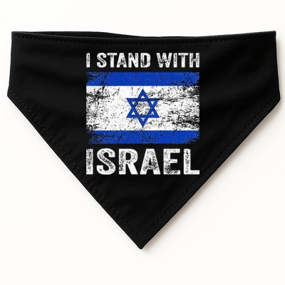 Support Israel I Stand With Israel Israeli Flag USA-Made Doggie Bandana