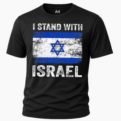 Support Israel I Stand With Israel Israeli Flag Performance Shirt