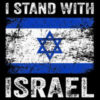 Support Israel I Stand With Israel Israeli Flag City Backpack