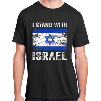 Support Israel I Stand With Israel Israeli Flag Adult ChromaSoft Performance T-Shirt