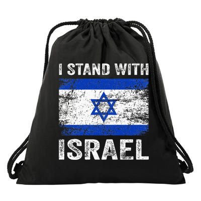 Support Israel I Stand With Israel Israeli Flag Drawstring Bag