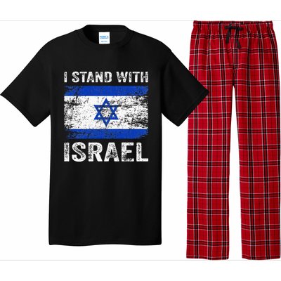 Support Israel I Stand With Israel Israeli Flag Pajama Set