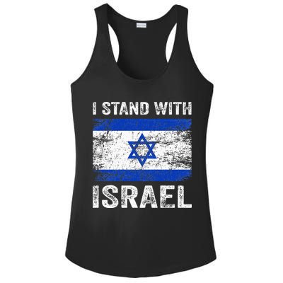 Support Israel I Stand With Israel Israeli Flag Ladies PosiCharge Competitor Racerback Tank