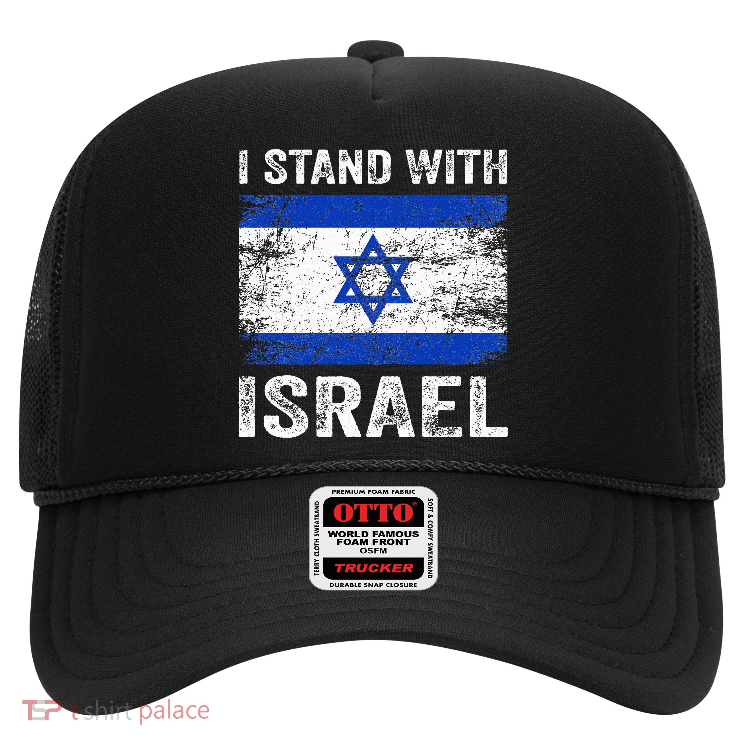 Support Israel I Stand With Israel Israeli Flag Trucker Hat