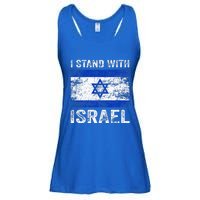 Support Israel I Stand With Israel Israeli Flag Ladies Essential Flowy Tank