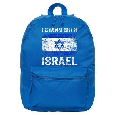 Support Israel I Stand With Israel Israeli Flag 16 in Basic Backpack