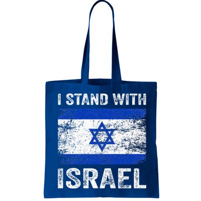 Support Israel I Stand With Israel Israeli Flag Bag