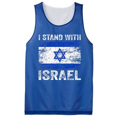 Support Israel I Stand With Israel Israeli Flag Mesh Reversible Basketball Jersey Tank