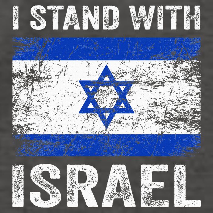 Support Israel I Stand With Israel Israeli Flag Vector Backpack
