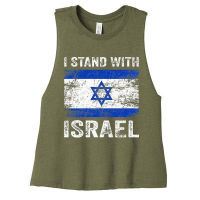 Support Israel I Stand With Israel Israeli Flag Women's Racerback Cropped Tank