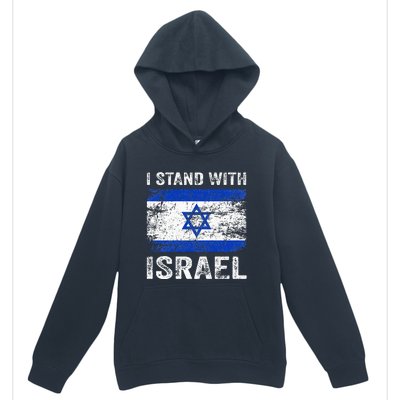 Support Israel I Stand With Israel Israeli Flag Urban Pullover Hoodie