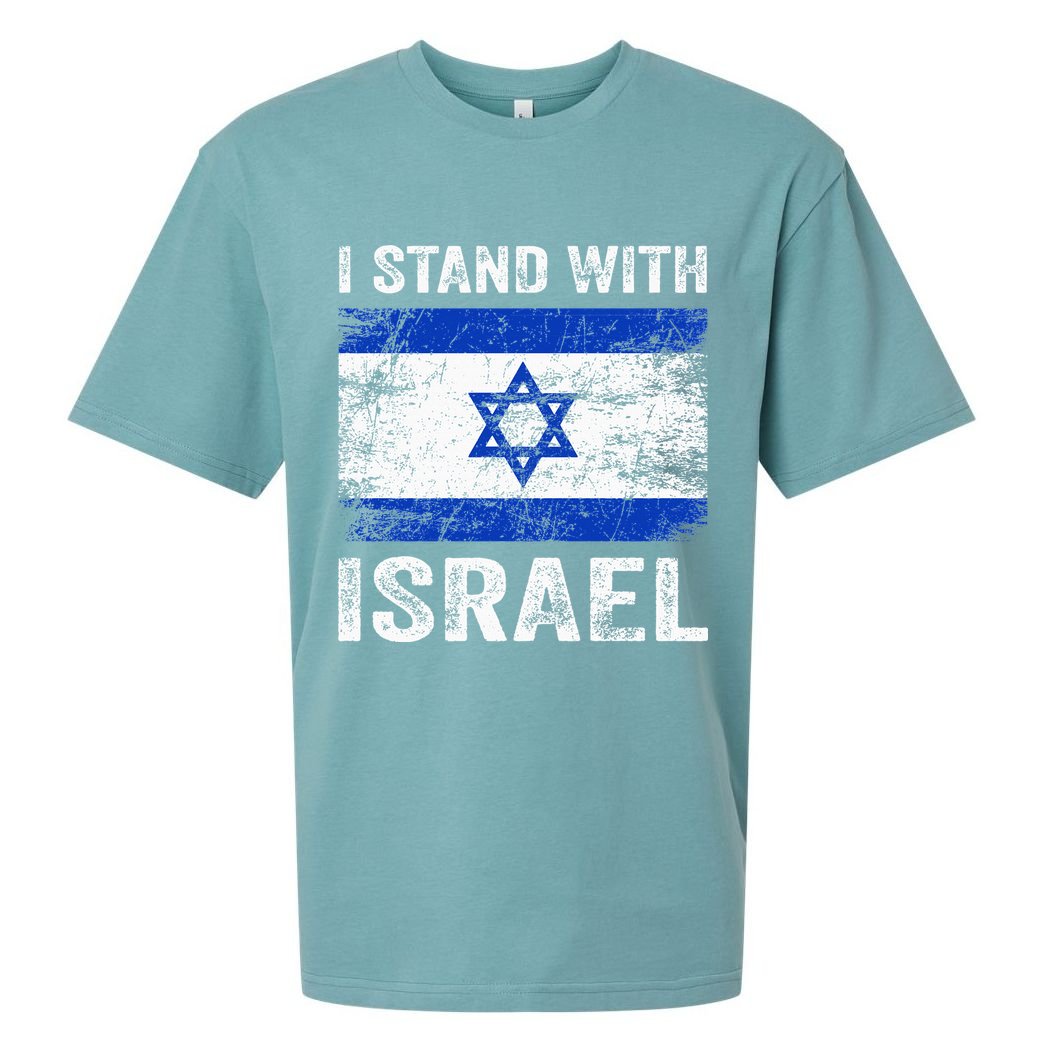 Support Israel I Stand With Israel Israeli Flag Sueded Cloud Jersey T-Shirt