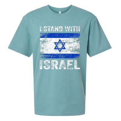 Support Israel I Stand With Israel Israeli Flag Sueded Cloud Jersey T-Shirt