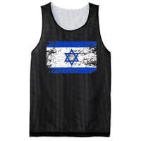 Support Israel I Stand With Israel Israeli Flag Mesh Reversible Basketball Jersey Tank